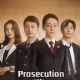 Prosecution Elite