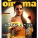 Emma Watson - Cinema Magazine Cover [Czech Republic] (1 December 2016)