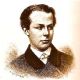 Lord Francis Douglas