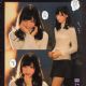 Nanase Nishino