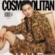 JB (South Korean singer) - Cosmopolitan Magazine Cover [South Korea] (July 2022)