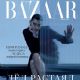 Julia Ratner - Harper's Bazaar Magazine Cover [Ukraine] (March 2021)