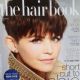Ginnifer Goodwin - The Hair Book Magazine Cover [United States] (December 2012)