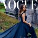 Prinsessan Sofia - Vogue Magazine Cover [Sweden] (December 2024)