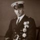 Knud, Hereditary Prince of Denmark