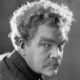 Gibson Gowland