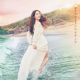 Castaway Diva