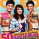 Sylvia Ratonel - Cleo Magazine [Singapore] (March 2010)