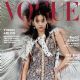 Ho Yeon Jung - Vogue Magazine Cover [United States] (February 2022)