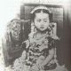 Nabhachara Chamrassri