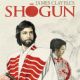 Shogun