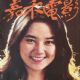 Sibelle Hu - Golden Movie News Magazine Cover [Hong Kong] (April 1980)
