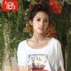 Rainie Yang