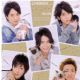 Arashi