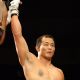 Egan Inoue