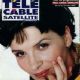 Juliette Binoche - Télé Cable Satellite Magazine [France] (15 March 1997)