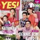 Dennis Trillo, Carla Abellana, Katrina Halili, Tom Rodriguez - Yes Magazine Cover [Philippines] (October 2013)