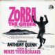 Anthony Quinn