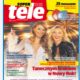 Marcelina Zawadzka - Super Tele Magazine Cover [Poland] (31 December 2021)