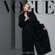 Rosé - Vogue Magazine Cover [Hong Kong] (December 2022)