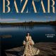 Vanessa Moody - Harper's Bazaar Magazine Cover [Greece] (October 2020)