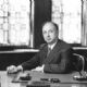 Samuel Bronfman