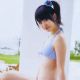Airi Suzuki