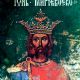 Mircea I of Wallachia