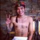 Kean Cipriano