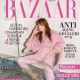 Zeynab El Helw - Harper's Bazaar Magazine Cover [Turkey] (April 2019)