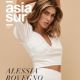 Alessia Rovegno - Asia Sur Magazine Cover [Peru] (9 February 2021)