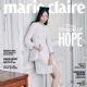 Marie Claire Korea April 2023