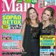 Sandy - Malu Magazine Cover [Brazil] (6 May 2019)