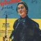 Teresita Montez - Votre Mode Magazine Cover [France] (8 October 1953)
