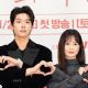 Lee Shi-Woo and Jung Yu-mi