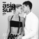 Hugo García and Alessia Rovegno - Asia Sur Magazine Cover [Peru] (22 March 2022)