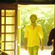 Arjun Reddy