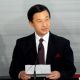Naruhito