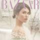 Gemma Arterton - Harper's Bazaar Magazine Cover [United Kingdom] (January 2020)