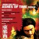 Ashes of Time