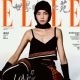Elle Magazine [China] (February 2022)