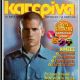 Wentworth Miller