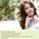 Yoona Advertising shoots for Innisfree