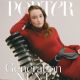 Kaitlyn Dever - Porter Magazine Cover [United Kingdom] (6 September 2021)
