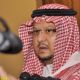 Faisal bin Turki bin Nasser