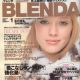 Hilary Duff - Blenda Magazine [Japan] (January 2005)